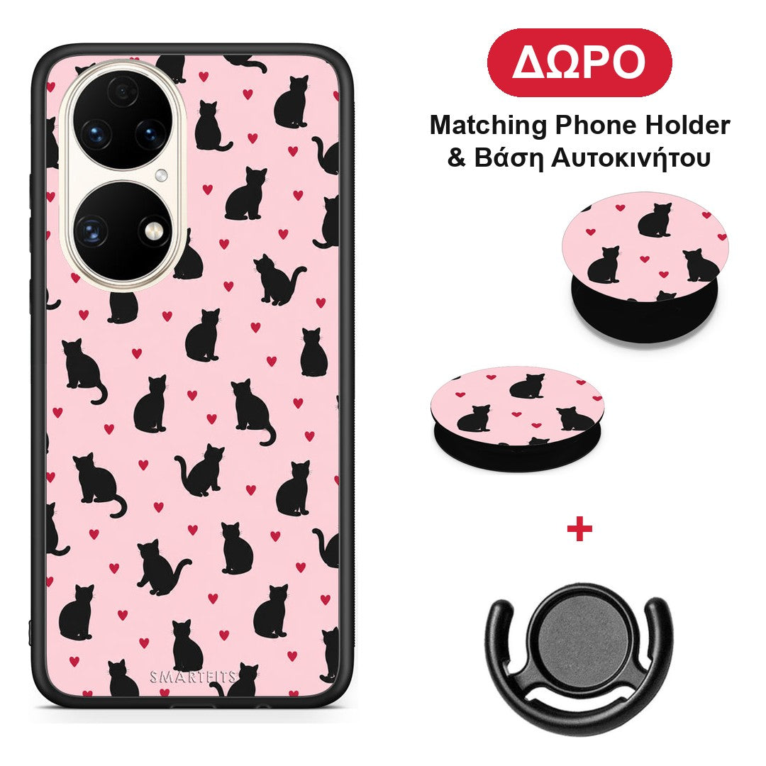 Black Cat Silhouettes and Hearts on Pink - Huawei P50 θήκη + Δώρο Phone Holder & Βάση Αυτοκινήτου