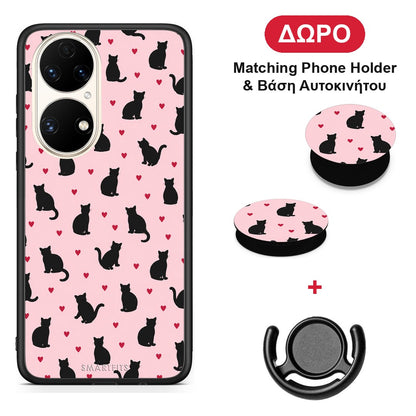 Black Cat Silhouettes and Hearts on Pink - Huawei P50 θήκη + Δώρο Phone Holder & Βάση Αυτοκινήτου