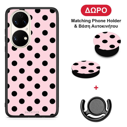Black Polka Dots on Pink - Huawei P50 θήκη + Δώρο Phone Holder & Βάση Αυτοκινήτου