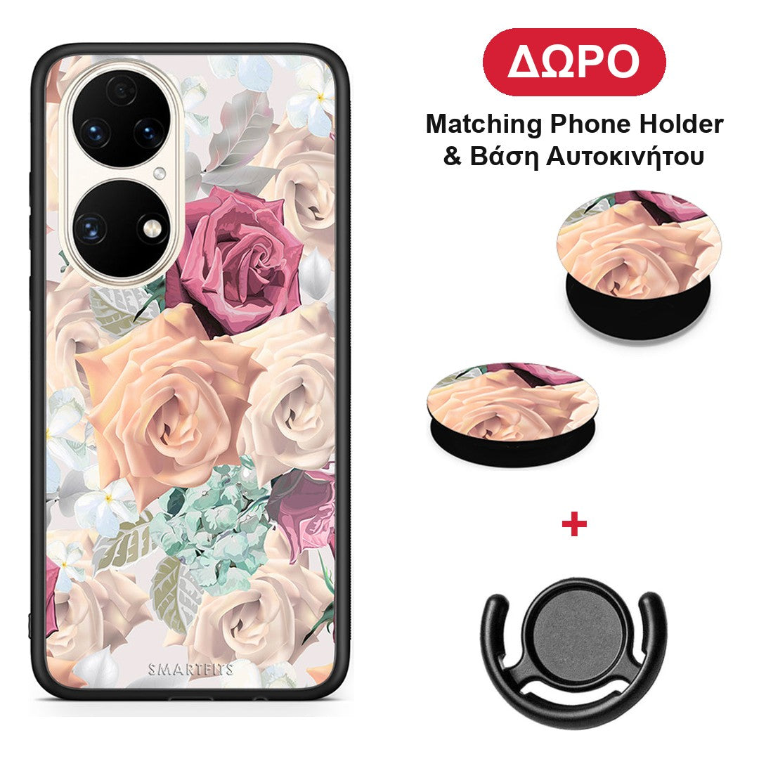 Floral Bouquet - Huawei P50 θήκη + Δώρο Phone Holder & Βάση Αυτοκινήτου