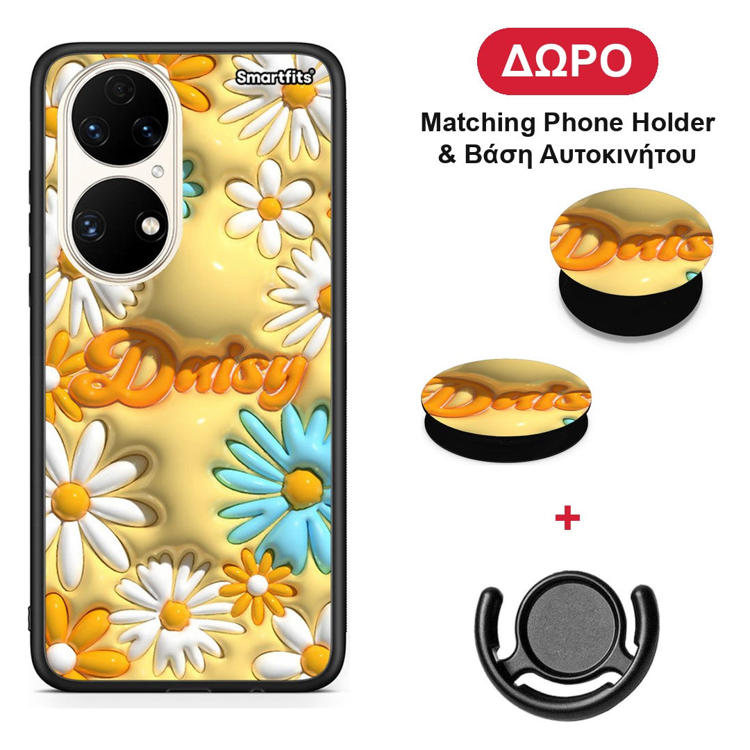 Bubble Daisies - Huawei P50 θήκη + Δώρο Phone Holder & Βάση Αυτοκινήτου