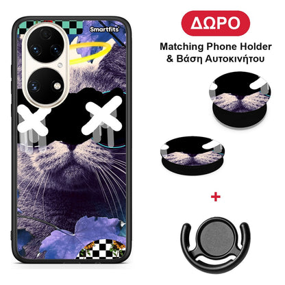 Cat Collage - Huawei P50 θήκη + Δώρο Phone Holder & Βάση Αυτοκινήτου