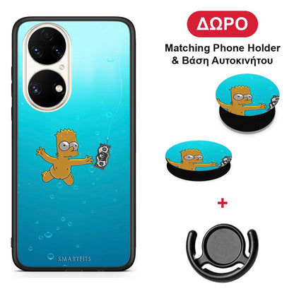 Chasing Money - Huawei P50 θήκη + Δώρο Phone Holder & Βάση Αυτοκινήτου