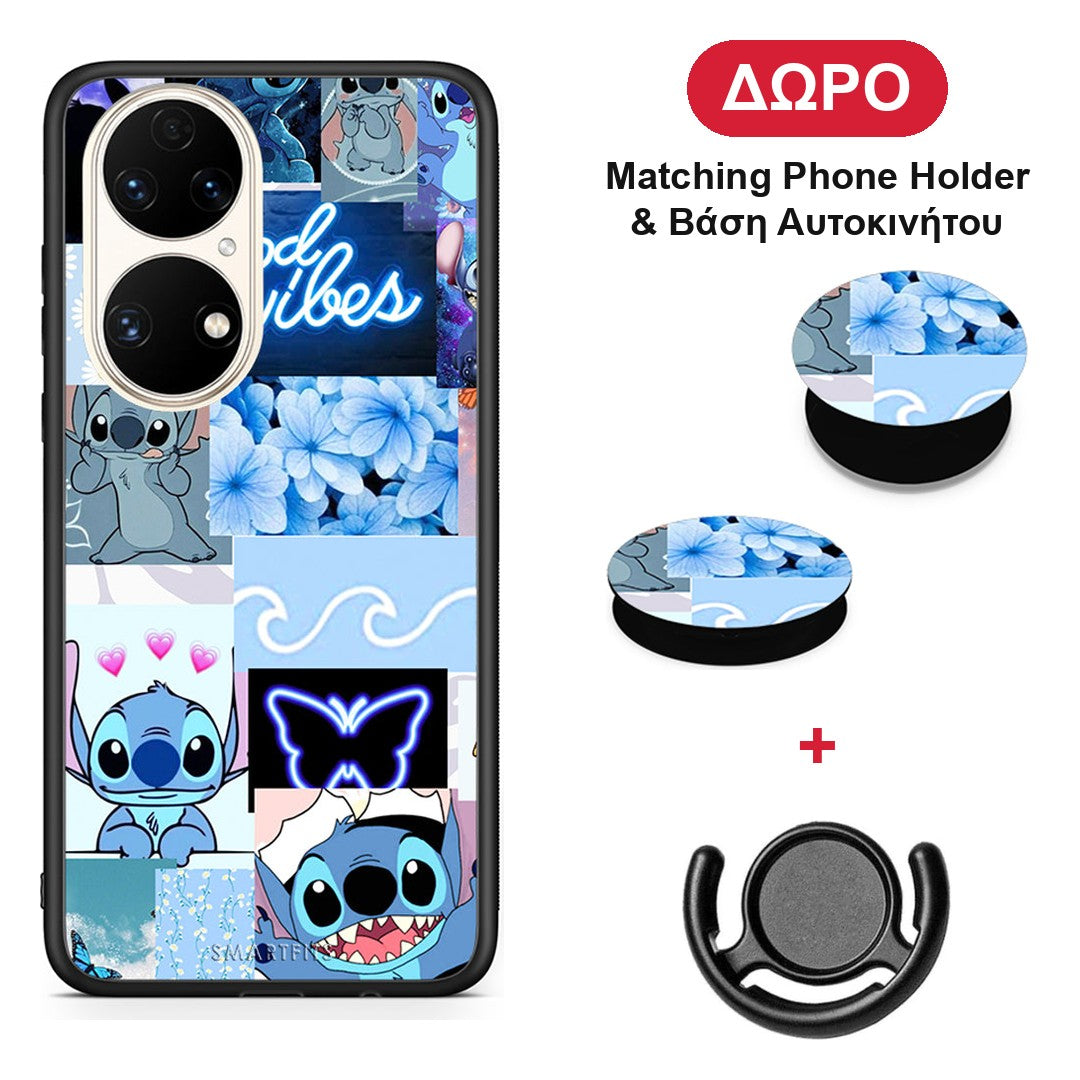 Collage Good Vibes - Huawei P50 θήκη + Δώρο Phone Holder & Βάση Αυτοκινήτου