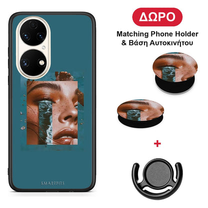 Cry An Ocean - Huawei P50 θήκη + Δώρο Phone Holder & Βάση Αυτοκινήτου