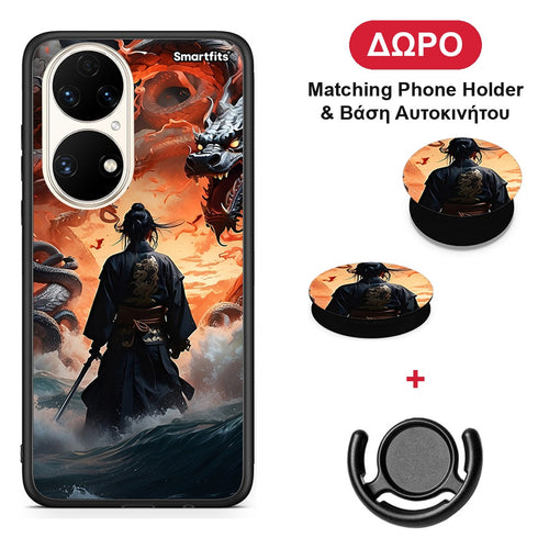 Dragons Fight - Huawei P50 θήκη + Δώρο Phone Holder & Βάση Αυτοκινήτου