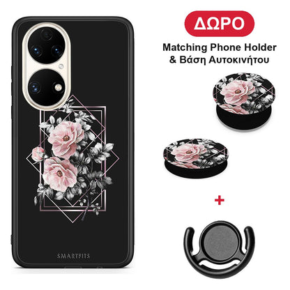 Flower Frame - Huawei P50 θήκη + Δώρο Phone Holder & Βάση Αυτοκινήτου
