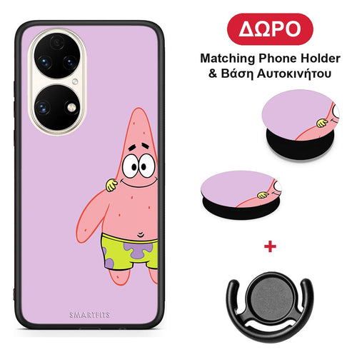 Friends Patrick - Huawei P50 θήκη + Δώρο Phone Holder & Βάση Αυτοκινήτου