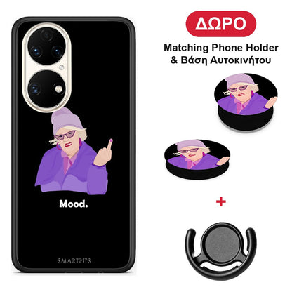 Grandma Mood Black - Huawei P50 θήκη + Δώρο Phone Holder & Βάση Αυτοκινήτου