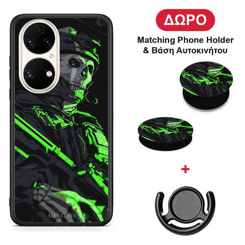 Green Soldier - Huawei P50 θήκη + Δώρο Phone Holder & Βάση Αυτοκινήτου