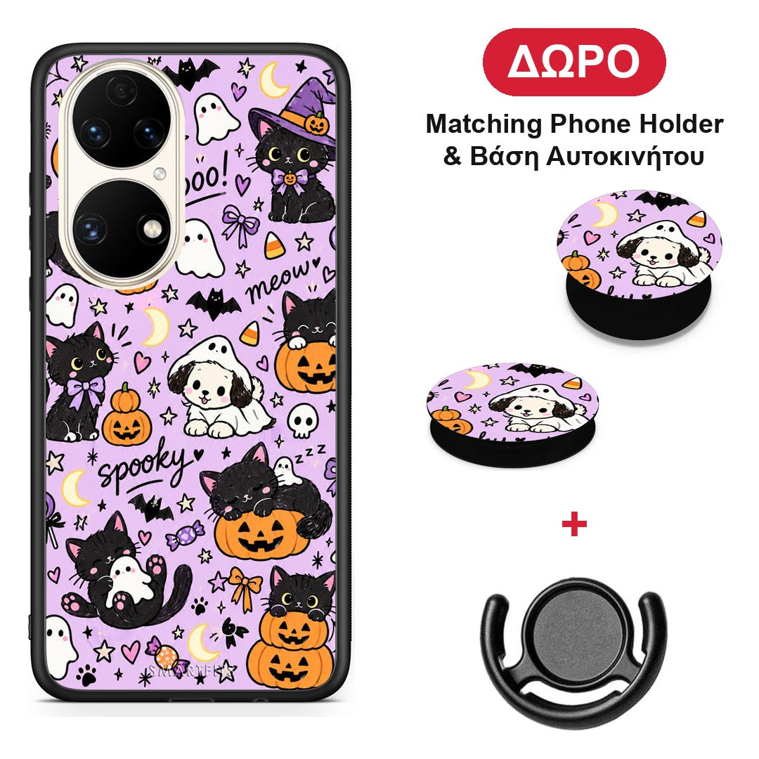 Halloween Black Cats on Lilac - Huawei P50 θήκη + Δώρο Phone Holder & Βάση Αυτοκινήτου