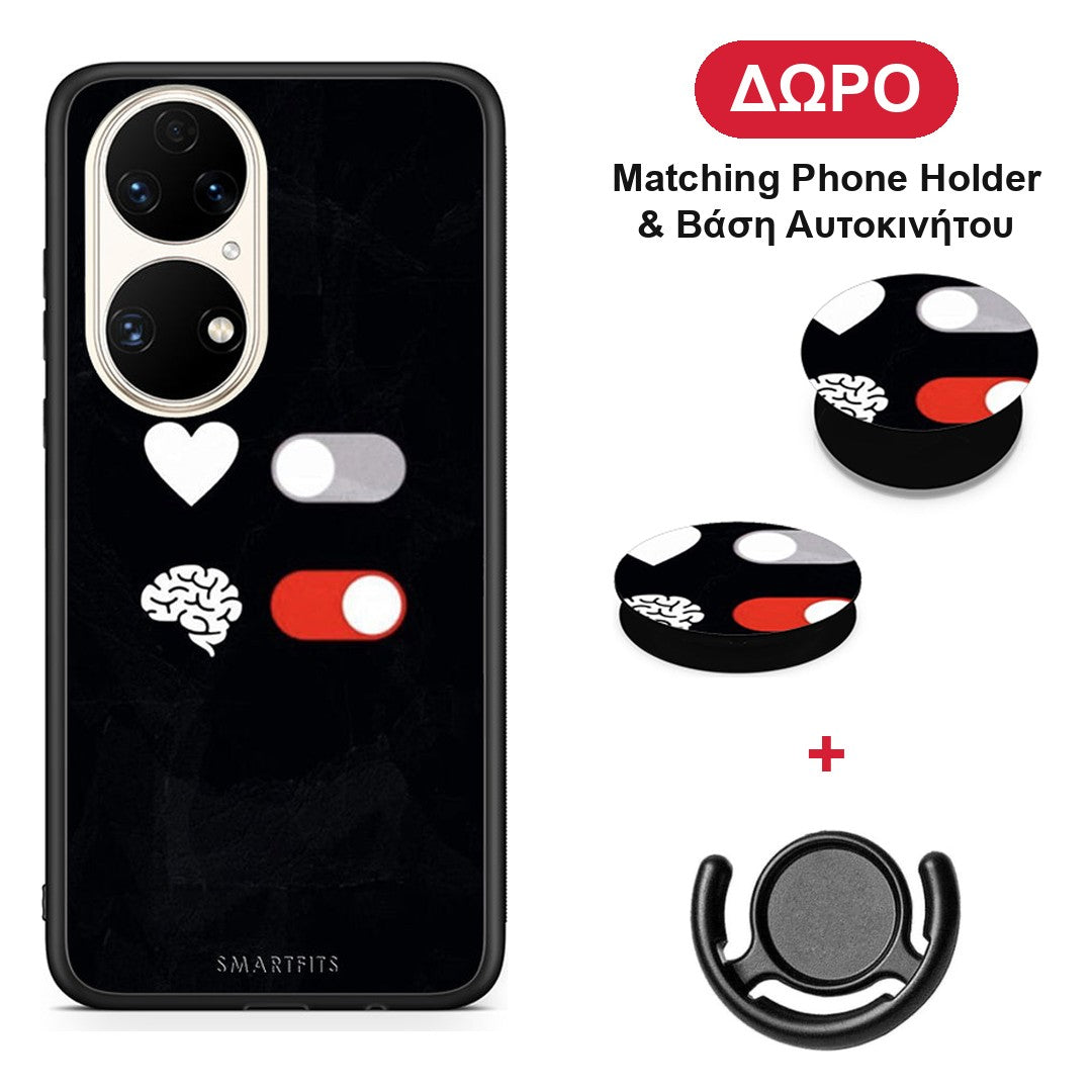 Heart Vs Brain - Huawei P50 θήκη + Δώρο Phone Holder & Βάση Αυτοκινήτου