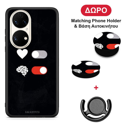 Heart Vs Brain - Huawei P50 θήκη + Δώρο Phone Holder & Βάση Αυτοκινήτου