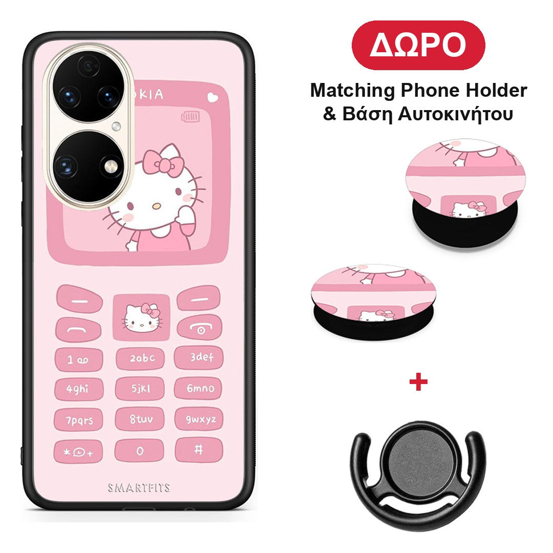 Hello Kitten - Huawei P50 θήκη + Δώρο Phone Holder & Βάση Αυτοκινήτου