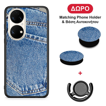 Jeans Pocket - Huawei P50 θήκη + Δώρο Phone Holder & Βάση Αυτοκινήτου