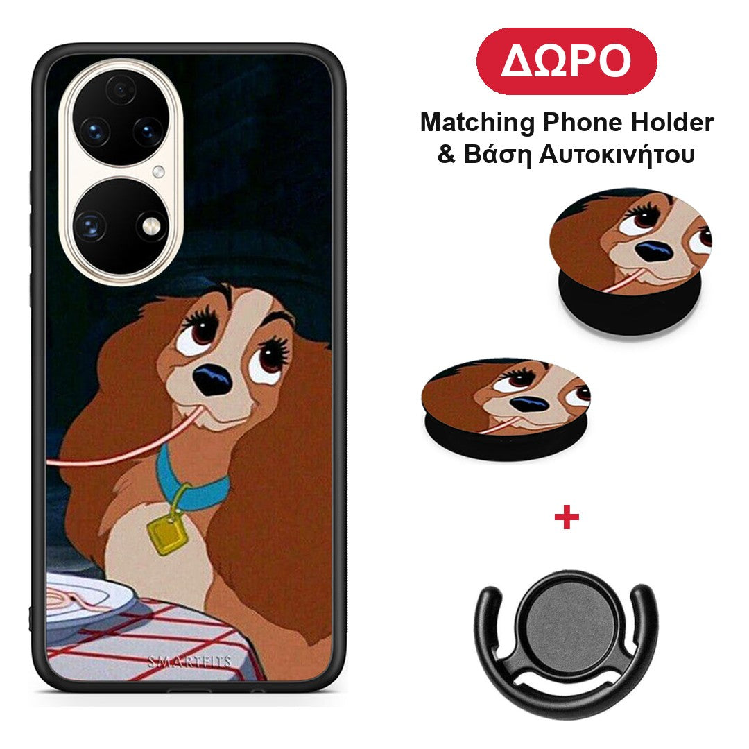 Lady And Tramp 2 - Huawei P50 θήκη + Δώρο Phone Holder & Βάση Αυτοκινήτου