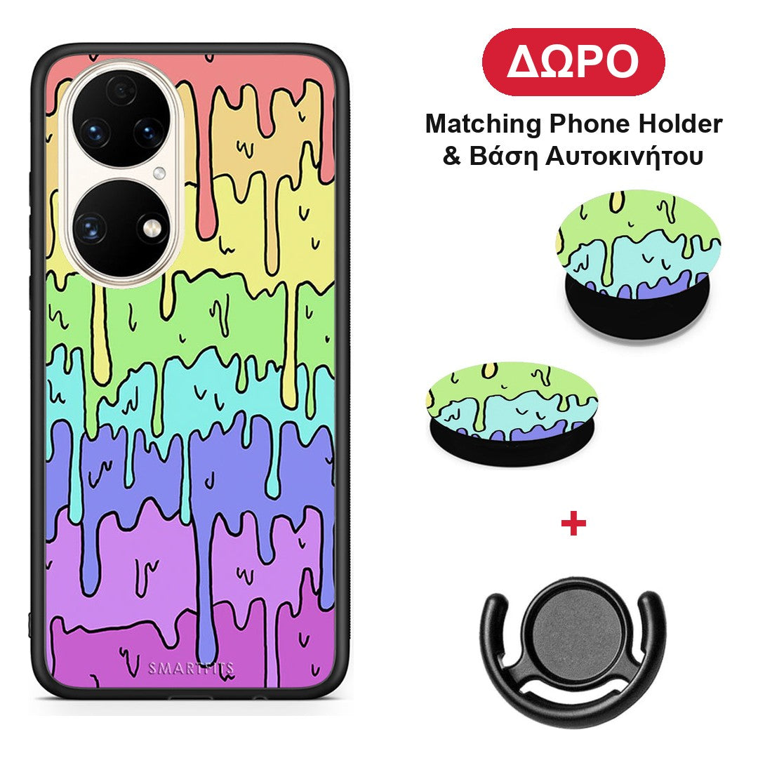 Melting Rainbow - Huawei P50 θήκη + Δώρο Phone Holder & Βάση Αυτοκινήτου