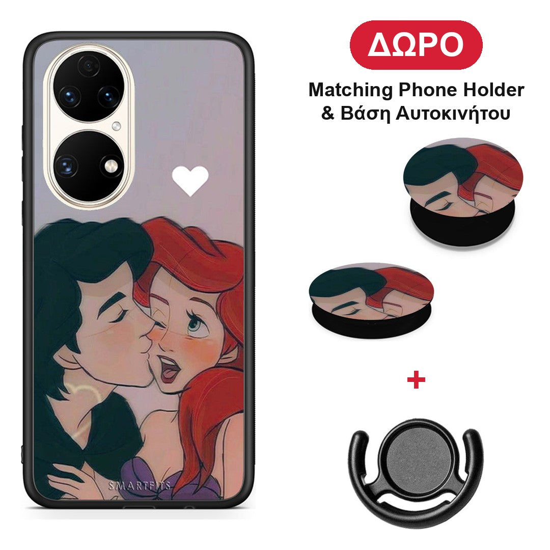 Mermaid Couple - Huawei P50 θήκη + Δώρο Phone Holder & Βάση Αυτοκινήτου