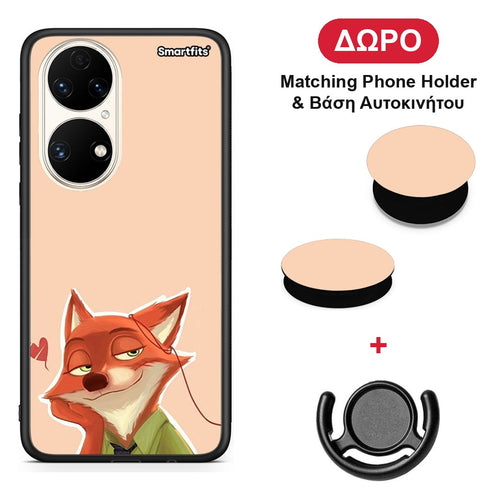 Nick Wilde And Judy Hopps Love 1 - Huawei P50 θήκη + Δώρο Phone Holder & Βάση Αυτοκινήτου