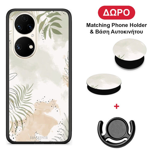 Nude Plants - Huawei P50 θήκη + Δώρο Phone Holder & Βάση Αυτοκινήτου