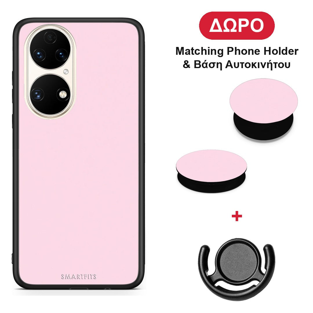 Pale Pink - Huawei P50 θήκη + Δώρο Phone Holder & Βάση Αυτοκινήτου