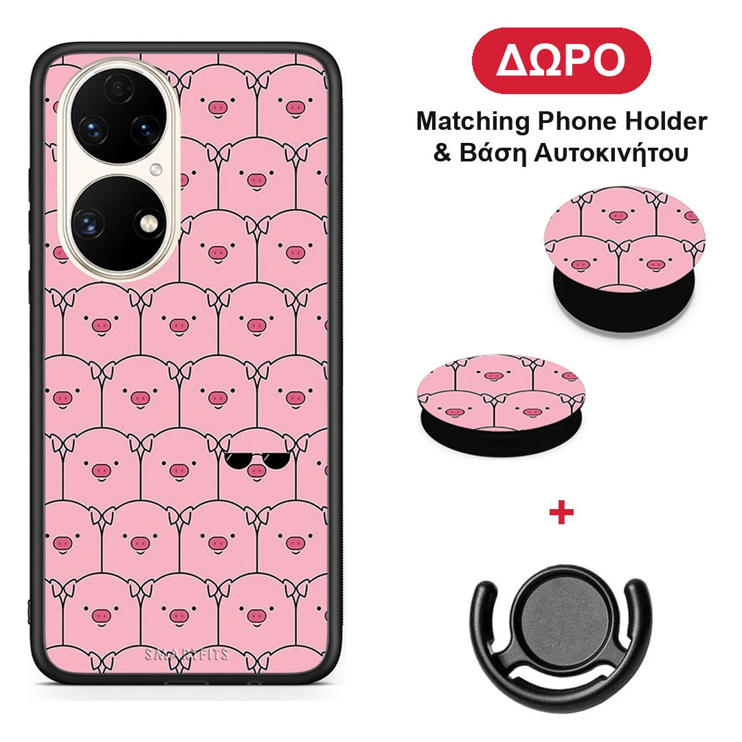 Pig Glasses - Huawei P50 θήκη + Δώρο Phone Holder & Βάση Αυτοκινήτου