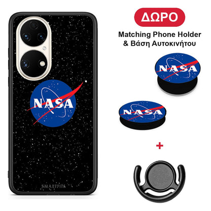 PopArt NASA - Huawei P50 θήκη + Δώρο Phone Holder & Βάση Αυτοκινήτου