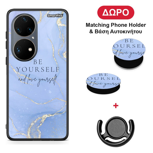 Be Yourself - Huawei P50 Pro θήκη + Δώρο Phone Holder & Βάση Αυτοκινήτου