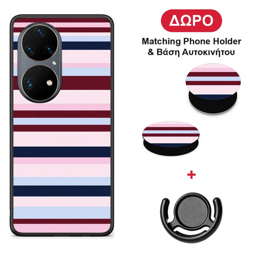 Burgundy Pink and Blue Horizontal Stripes - Huawei P50 Pro θήκη + Δώρο Phone Holder & Βάση Αυτοκινήτου