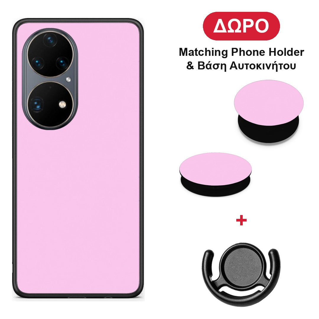 Cotton Candy Pink - Huawei P50 Pro θήκη + Δώρο Phone Holder & Βάση Αυτοκινήτου