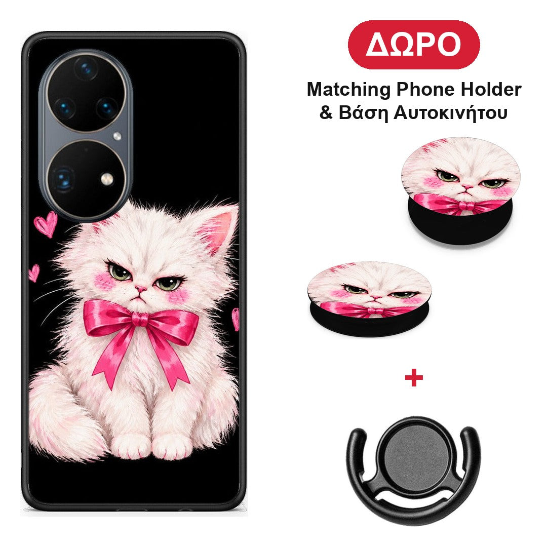Grumpy Party Kitten on Black - Huawei P50 Pro θήκη + Δώρο Phone Holder & Βάση Αυτοκινήτου