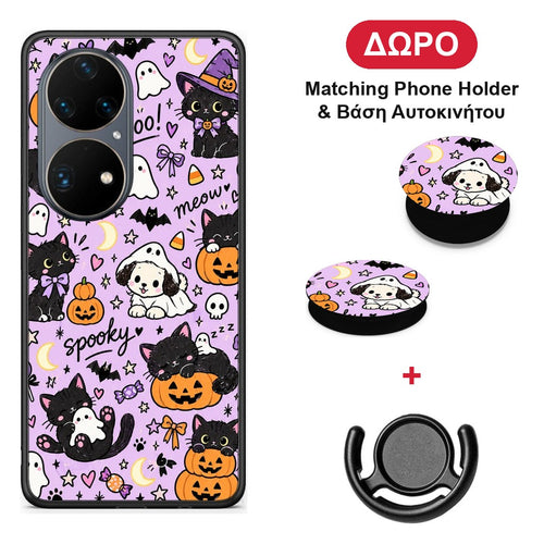 Halloween Black Cats on Lilac - Huawei P50 Pro θήκη + Δώρο Phone Holder & Βάση Αυτοκινήτου