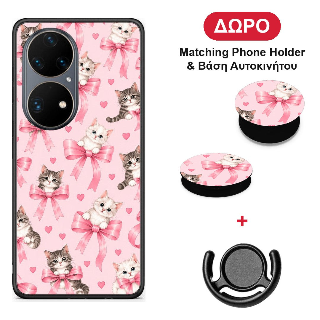 Kittens and Pink Bows on Pink - Huawei P50 Pro θήκη + Δώρο Phone Holder & Βάση Αυτοκινήτου