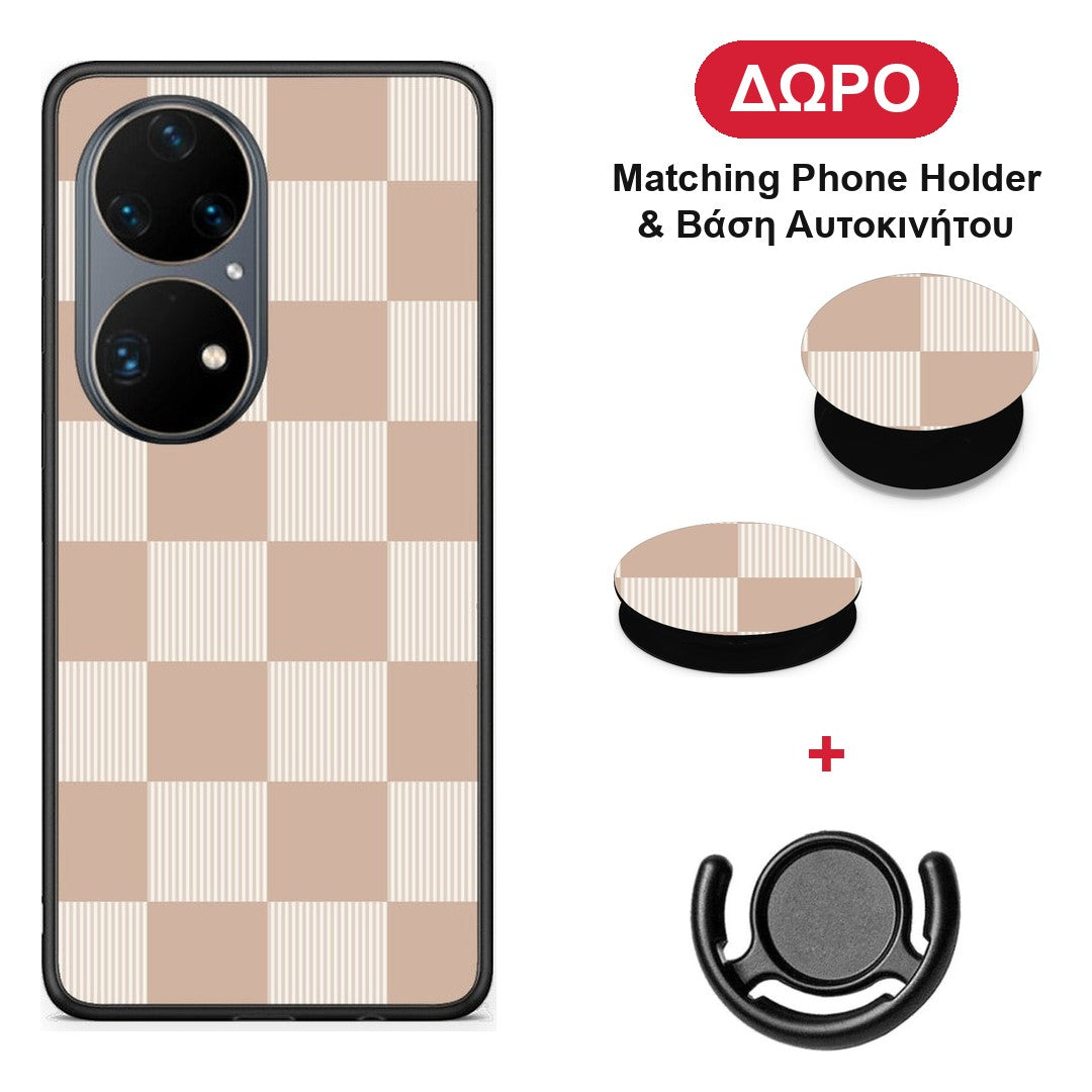 Latte and Cream Striped Checks - Huawei P50 Pro θήκη + Δώρο Phone Holder & Βάση Αυτοκινήτου