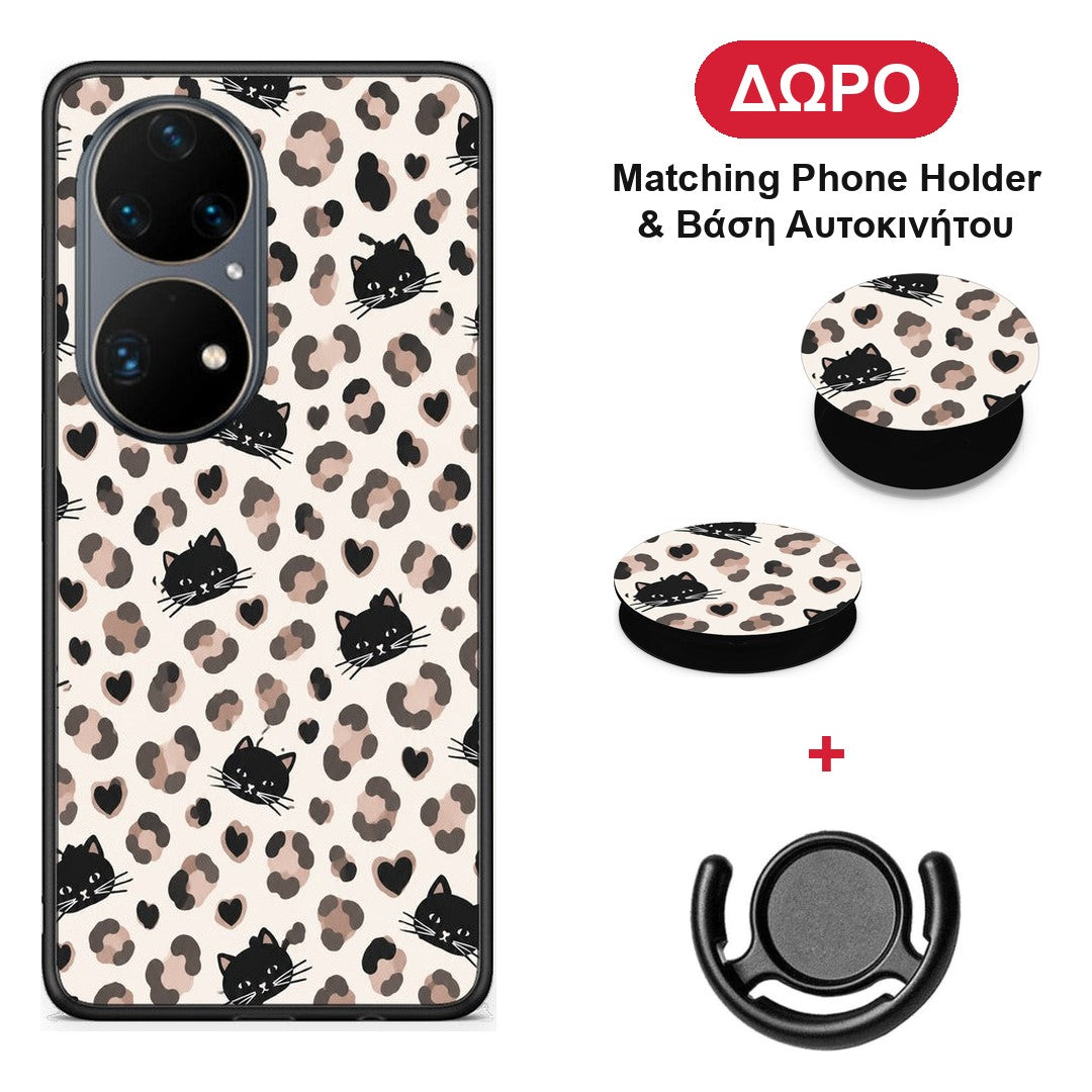 Leopard Spots and Black Cats on Cream - Huawei P50 Pro θήκη + Δώρο Phone Holder & Βάση Αυτοκινήτου