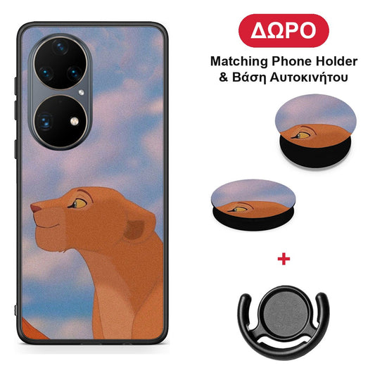 Lion Love 2 - Huawei P50 Pro θήκη + Δώρο Phone Holder & Βάση Αυτοκινήτου