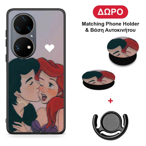 Mermaid Couple - Huawei P50 Pro θήκη + Δώρο Phone Holder & Βάση Αυτοκινήτου