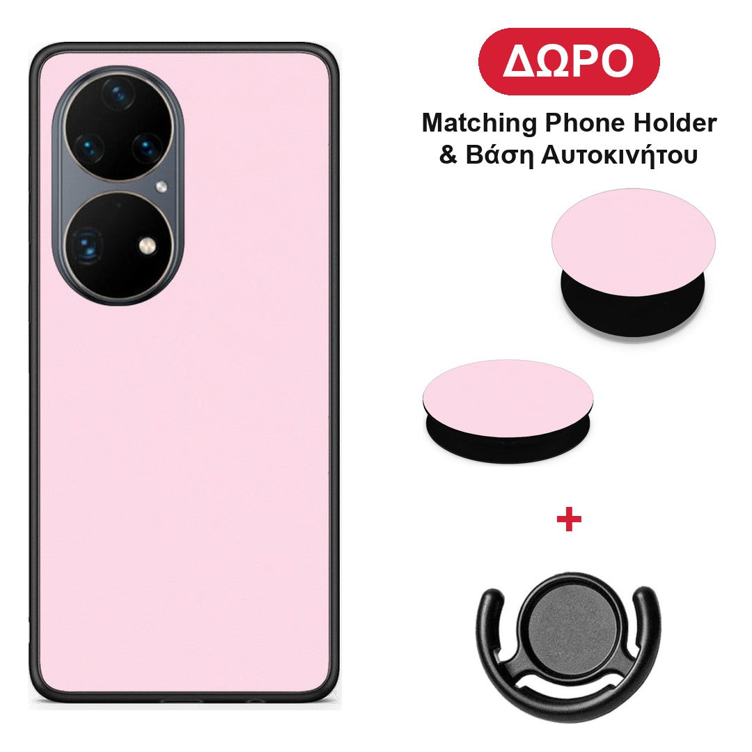 Pale Pink - Huawei P50 Pro θήκη + Δώρο Phone Holder & Βάση Αυτοκινήτου