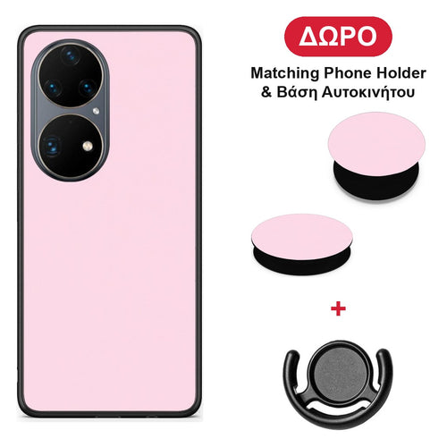 Pale Pink - Huawei P50 Pro θήκη + Δώρο Phone Holder & Βάση Αυτοκινήτου