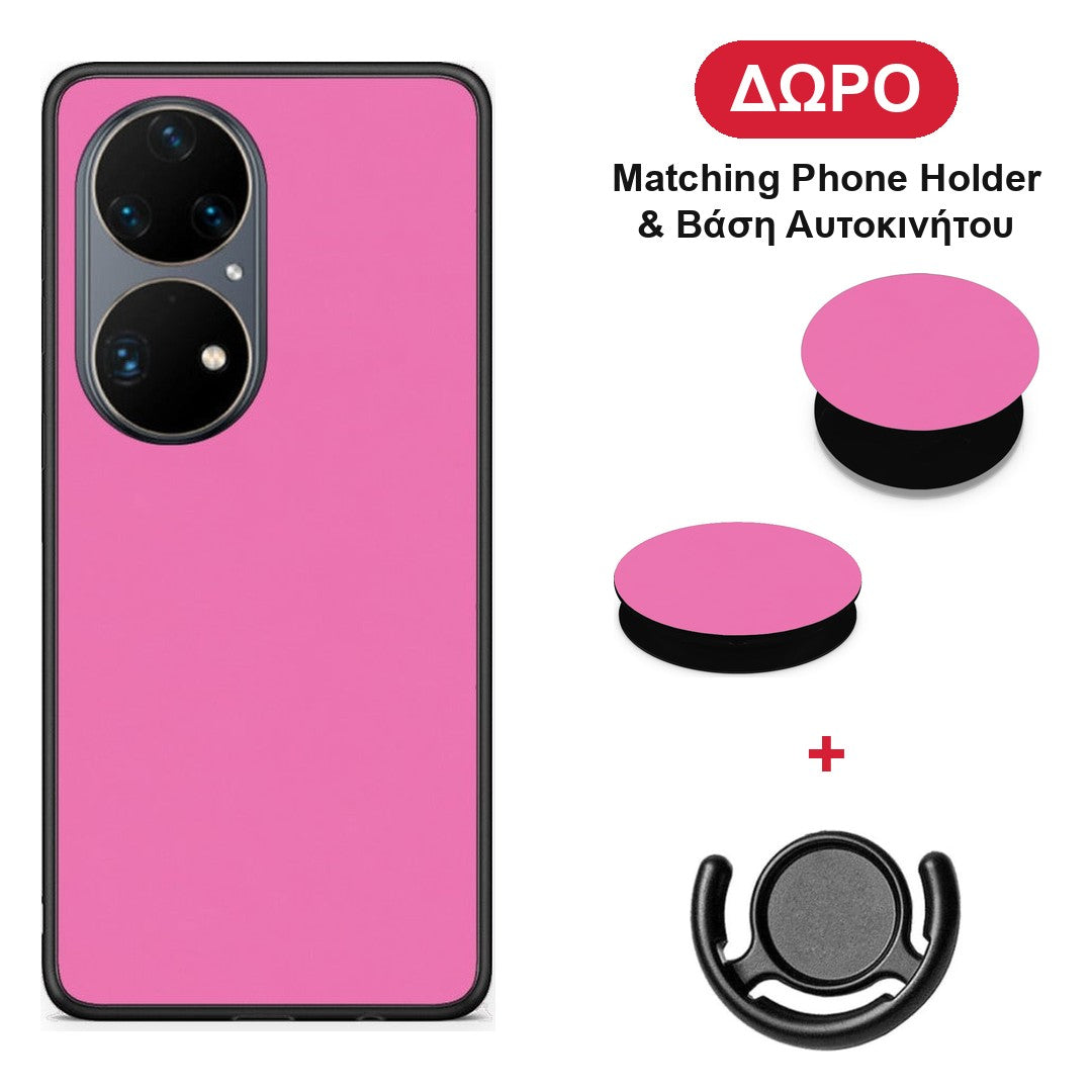 Rose Pink - Huawei P50 Pro θήκη + Δώρο Phone Holder & Βάση Αυτοκινήτου
