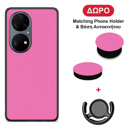 Rose Pink - Huawei P50 Pro θήκη + Δώρο Phone Holder & Βάση Αυτοκινήτου