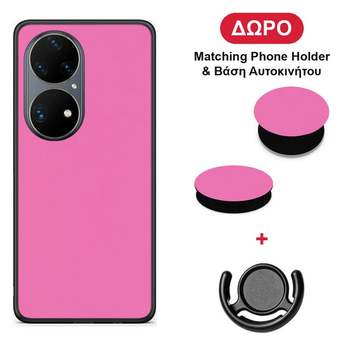 Rose Pink - Huawei P50 Pro θήκη + Δώρο Phone Holder & Βάση Αυτοκινήτου