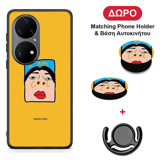 So Cool - Huawei P50 Pro θήκη + Δώρο Phone Holder & Βάση Αυτοκινήτου