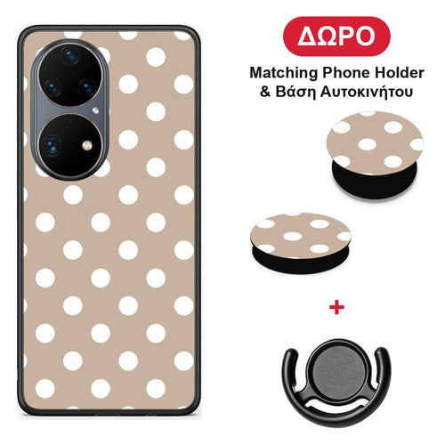 White Polka Dots on Taupe - Huawei P50 Pro θήκη + Δώρο Phone Holder & Βάση Αυτοκινήτου