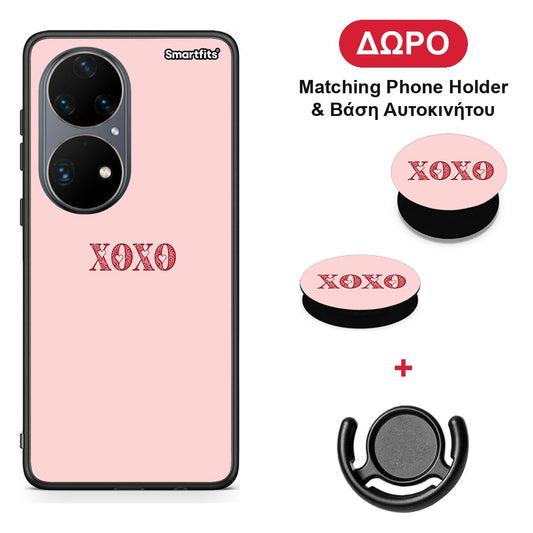 XOXO Love - Huawei P50 Pro θήκη + Δώρο Phone Holder & Βάση Αυτοκινήτου