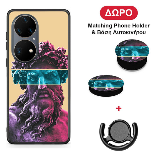 Zeus Art - Huawei P50 Pro θήκη + Δώρο Phone Holder & Βάση Αυτοκινήτου