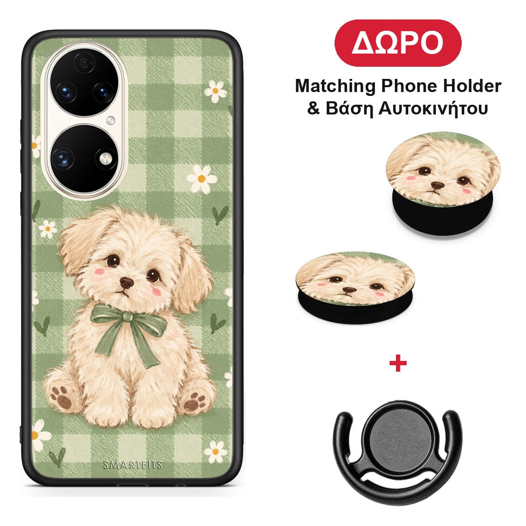 Puppy and Daisies on Sage Gingham - Huawei P50 θήκη + Δώρο Phone Holder & Βάση Αυτοκινήτου