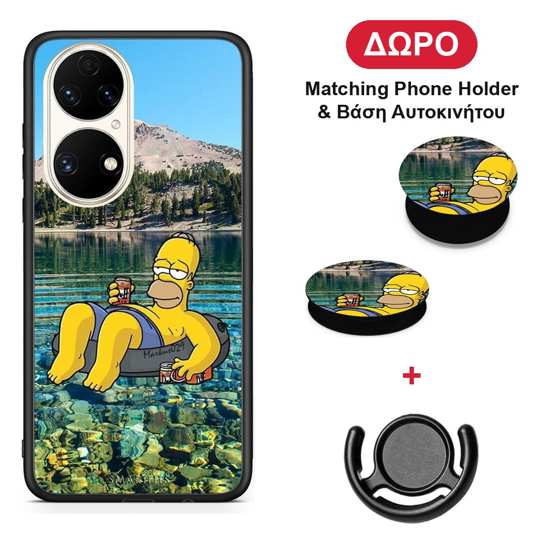 Summer Happiness - Huawei P50 θήκη + Δώρο Phone Holder & Βάση Αυτοκινήτου
