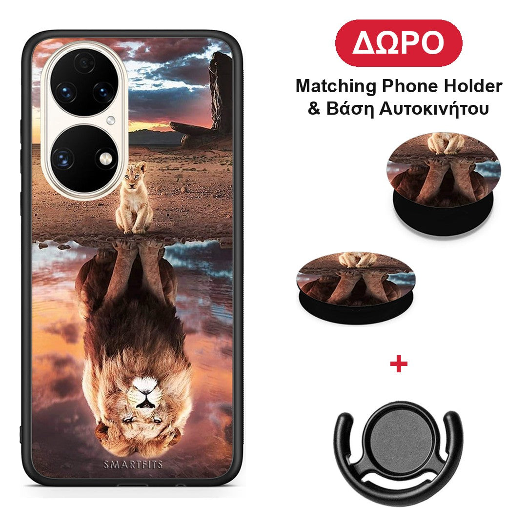 Sunset Dreams - Huawei P50 θήκη + Δώρο Phone Holder & Βάση Αυτοκινήτου