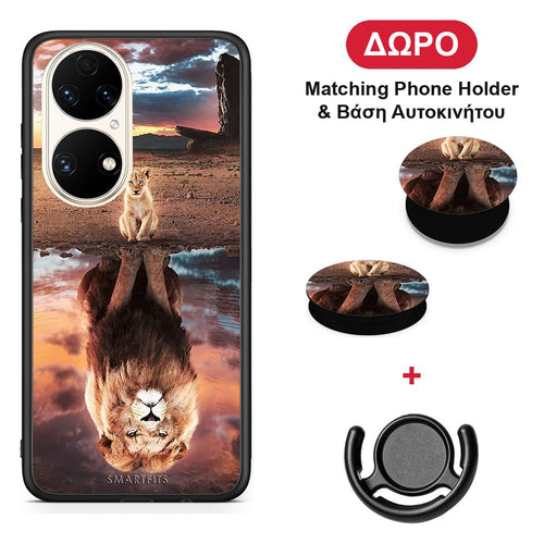 Sunset Dreams - Huawei P50 θήκη + Δώρο Phone Holder & Βάση Αυτοκινήτου